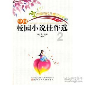 脑洞小老弟无实名认证