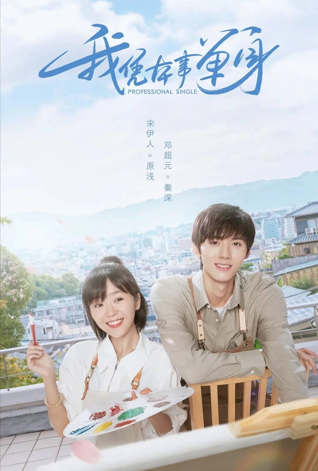诚迈科技(300598.SZ)：2023年度预盈1.8亿元-2.5亿元
