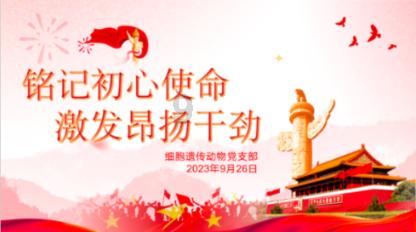第四届海南国际热带水果产业博览会3月在三亚启幕